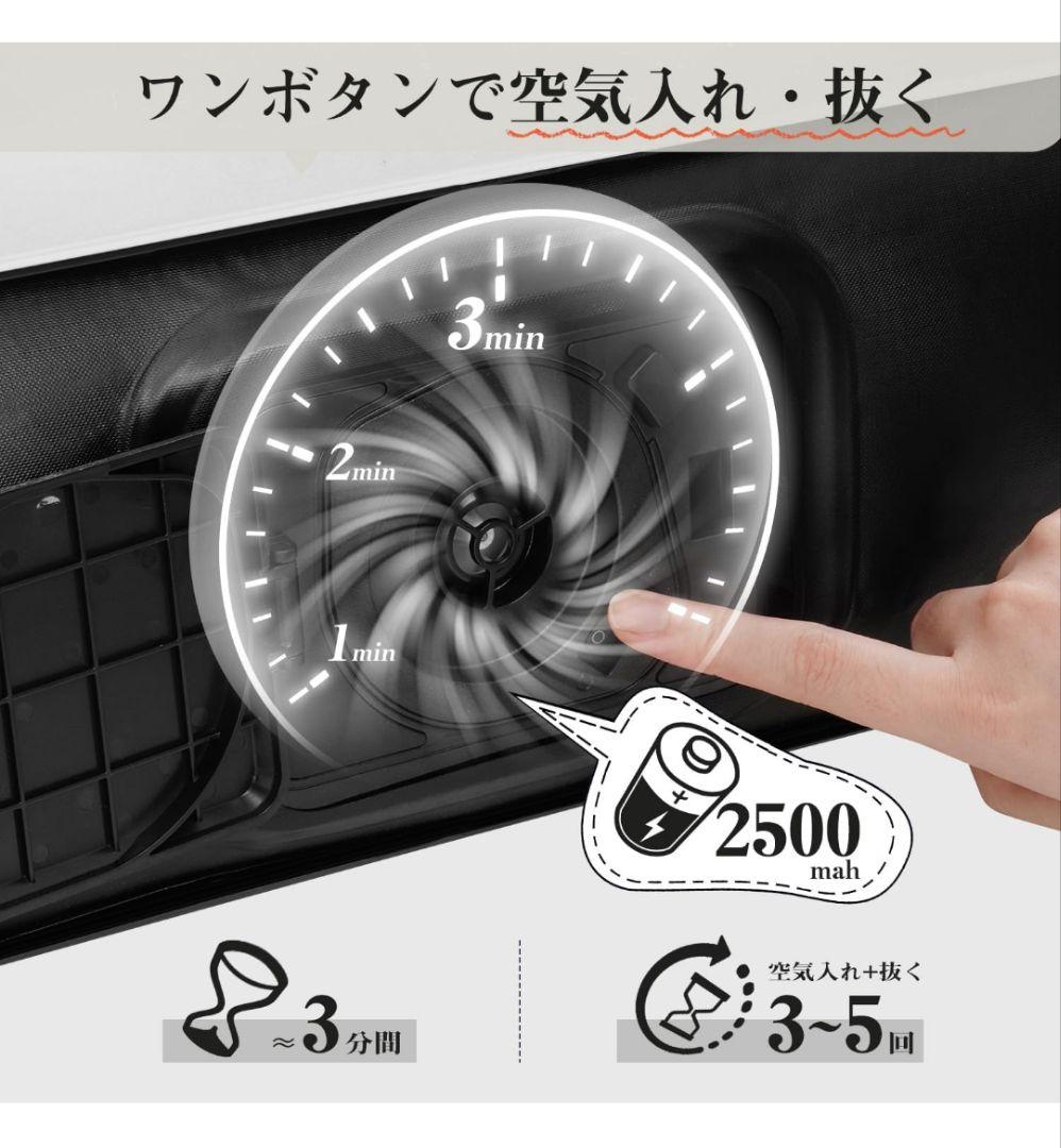 新品　ACE LIGHTING　 エアーベッド　ダブルサイズ 　アウトドア　防災