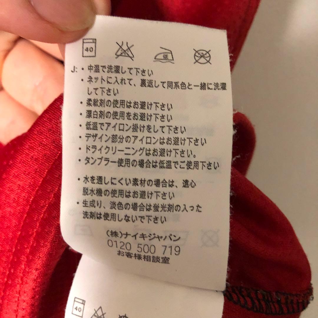 ジョーダン　タンクトップ　ジャージ素材　メンズ　バスケ　ウェア　M
