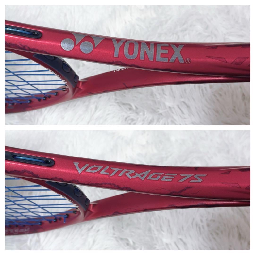 YONEX VOLTRAGE 7S 軟式テニスラケット 紅 クレナイ 日本製