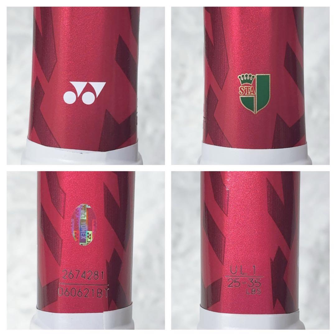 YONEX VOLTRAGE 7S 軟式テニスラケット 紅 クレナイ 日本製