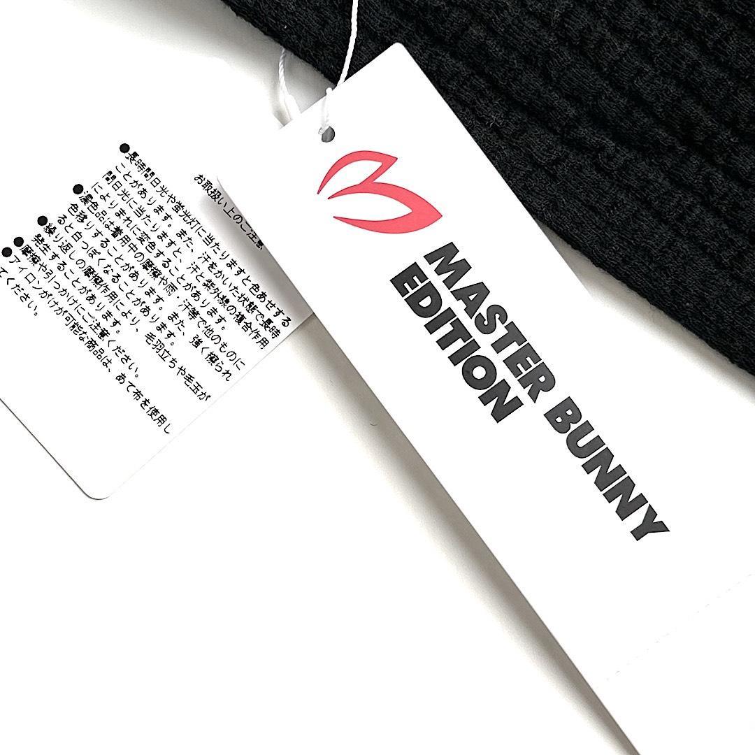 527★マスターバニー定価52,800円ジャケットサッカー生地 サイズ5