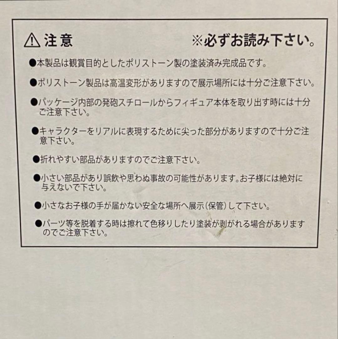 秘書課ドロップ　榎本　沙織　クッキング　エプロン　美少女　えのもと　さおり　OL