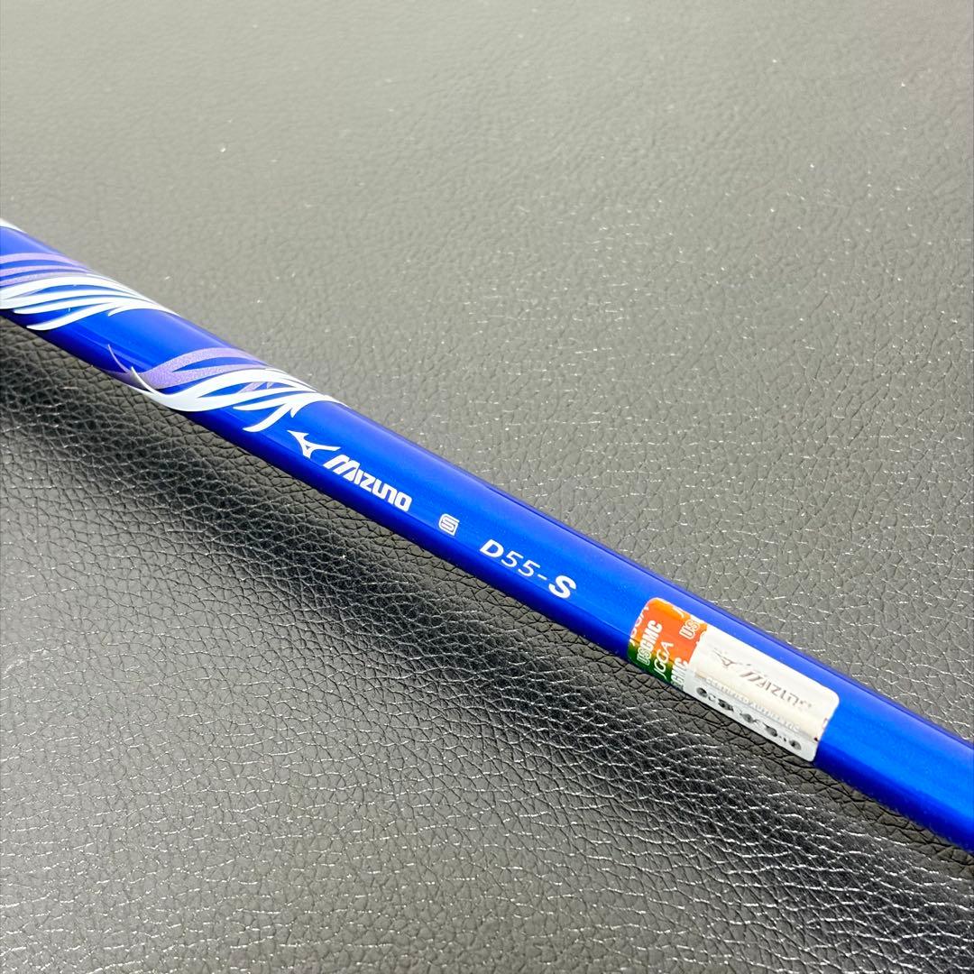 【名器】ミズノ JPX 900 ドライバー 可変式 Orochi S ぶっ飛び