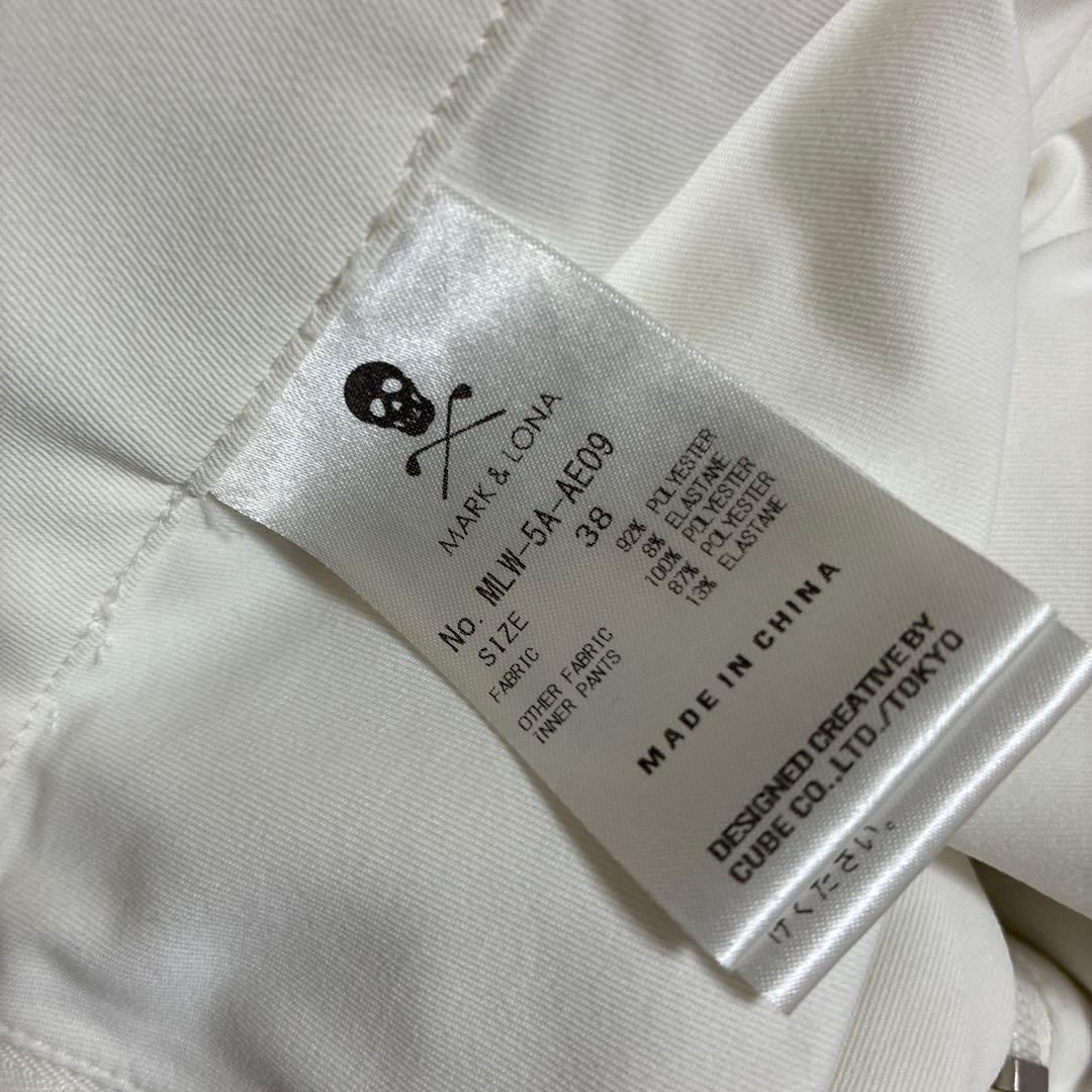 MARK & LONA 花柄スカート ホワイト未使用品