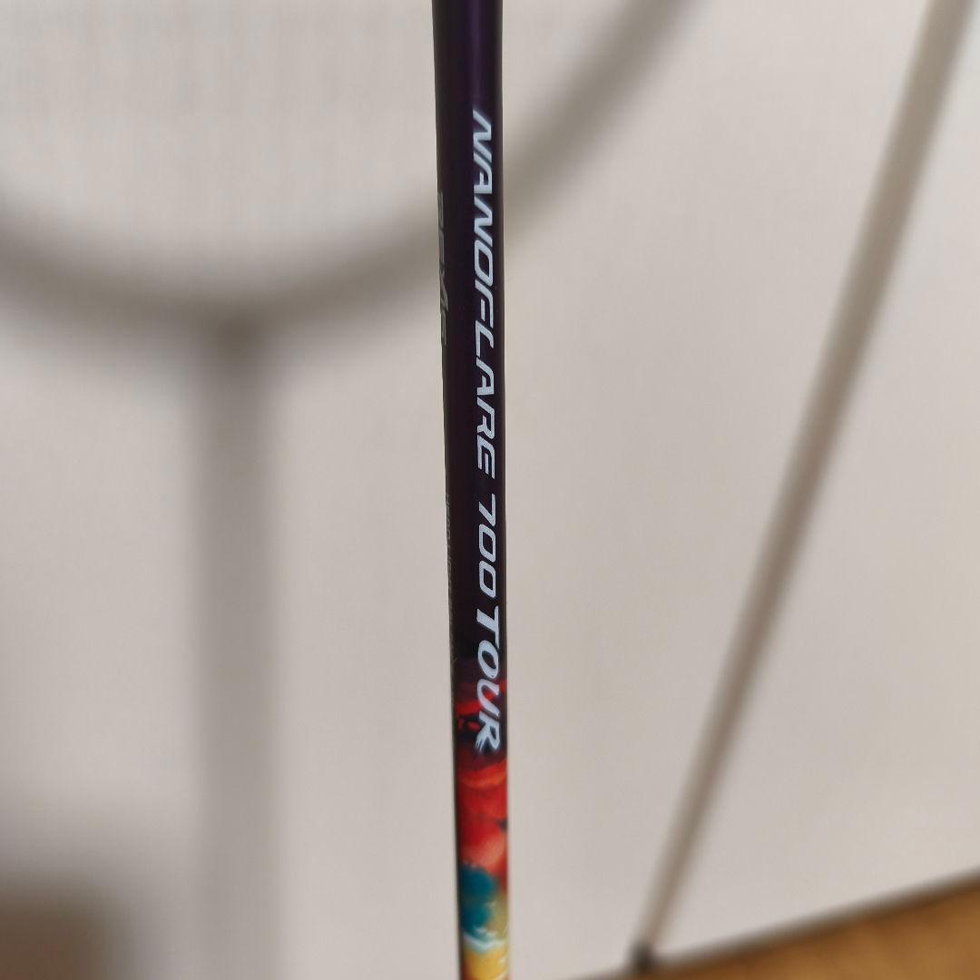 【極美品】ナノフレア700 TOUR 5U6 ヨネックス（EXBOLT63張上）
