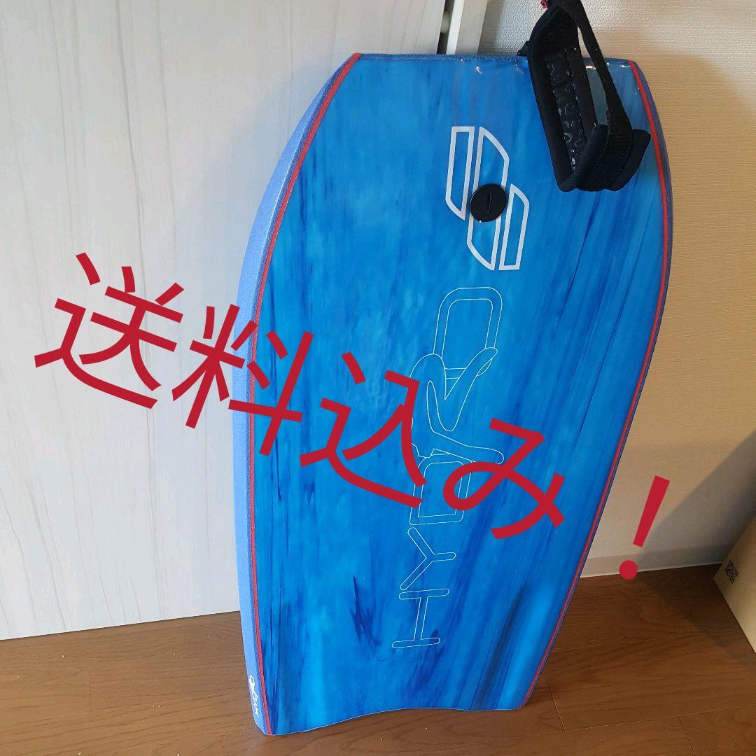 サーフボード　ボディボード