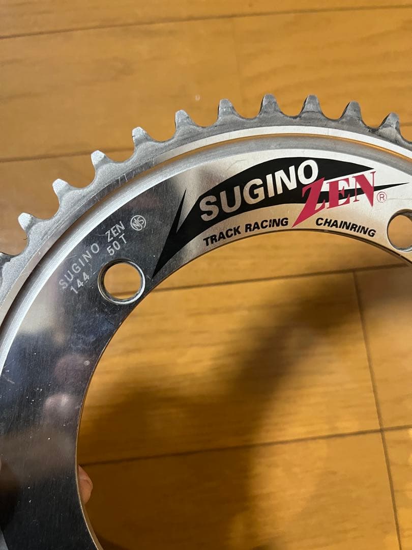 SUGINO ZEN ピスト チェーンリング NJS 競輪 PIST