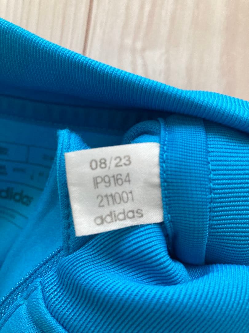 adidas アーセナル ティロ23 トレーニングトップ XL