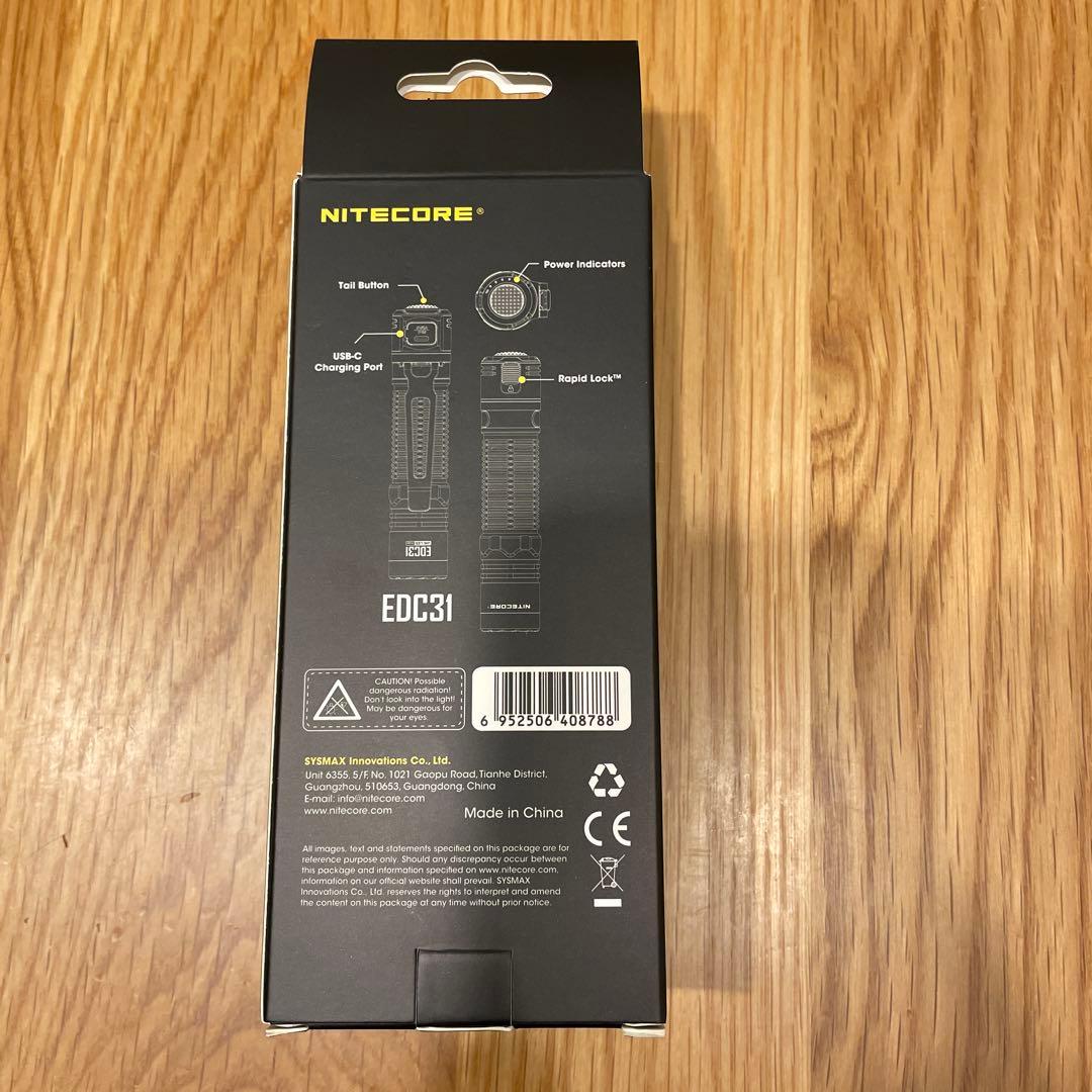 NITECORE EDC31 ナイトコア　ハンドライト