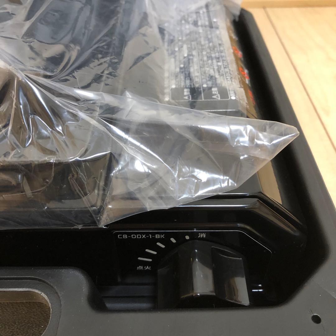 イワタニ　タフまる　黒　新品