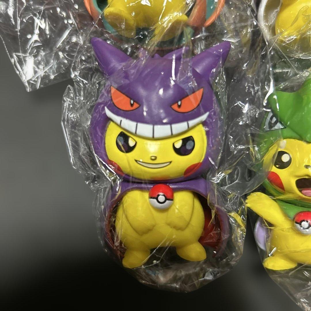 海外製 ガチャ 着ぐるみを着たピカチュウシリーズ 4種セット