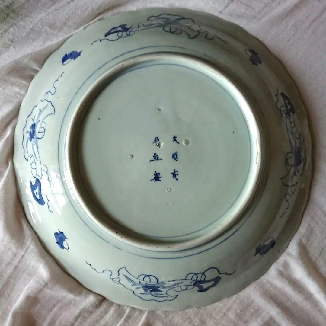 江戸 ふっくら千鳥 骨董 古伊万里 染付 大皿 輪花 アンティーク 皿 /印判