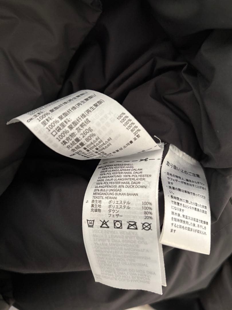 adidas フード付きベンチコート、サイズO、送料無料