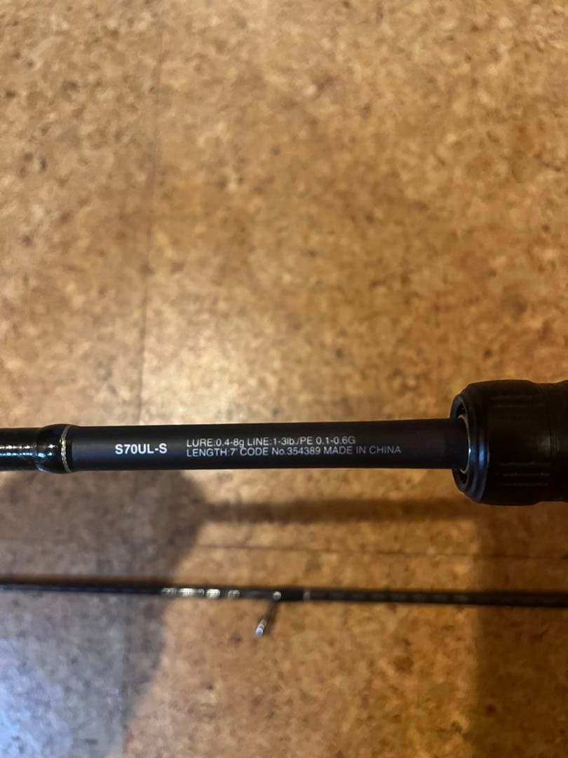 22ソアレss 70ul-s