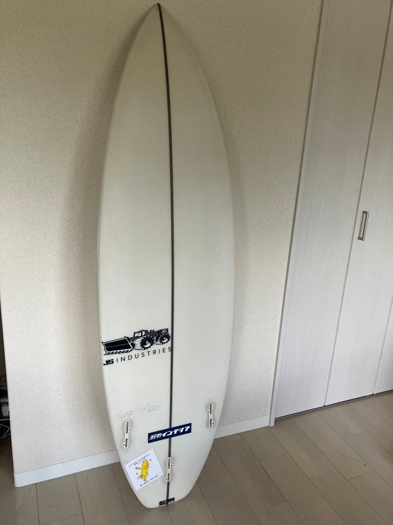 JSサーフボード Monster BOX 5'7