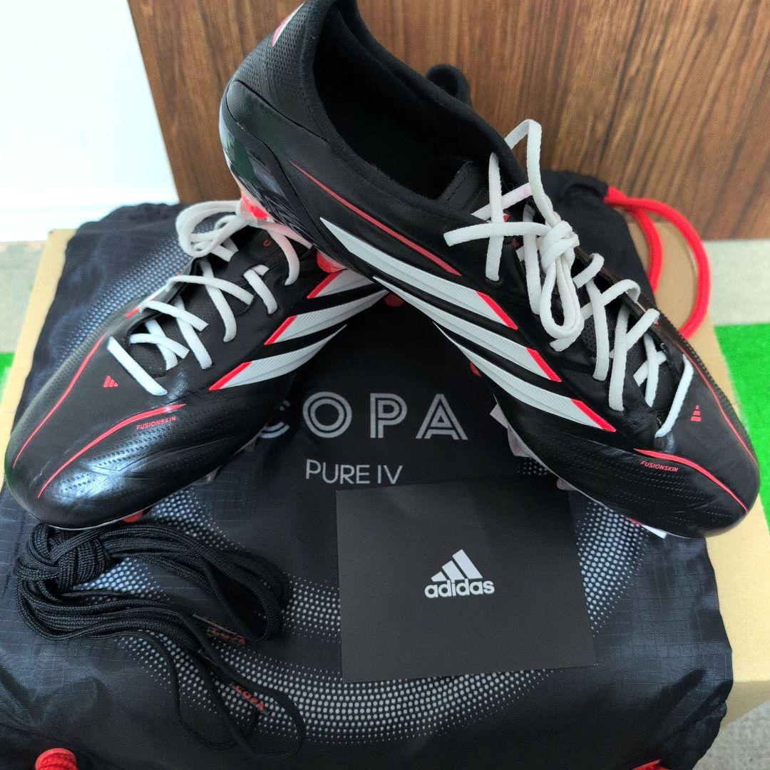 シューズ adidas COPA PURE IV Elite 27.0