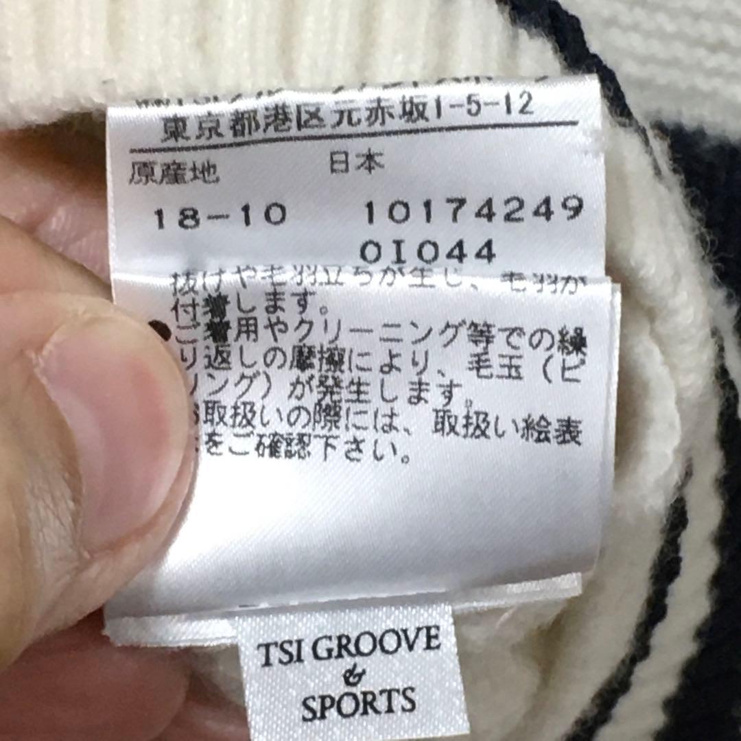 良品　パーリーゲイツ　スター　ニット　０　星　セーター　pearly gates