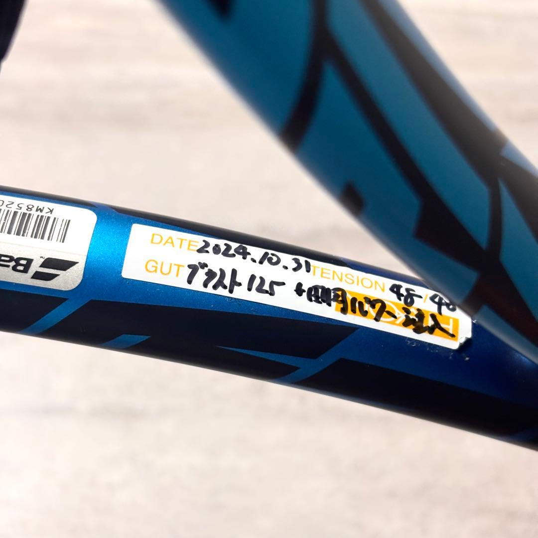 ✨美品✨Babolat PURE DRIVE 2021 G2　バボラ