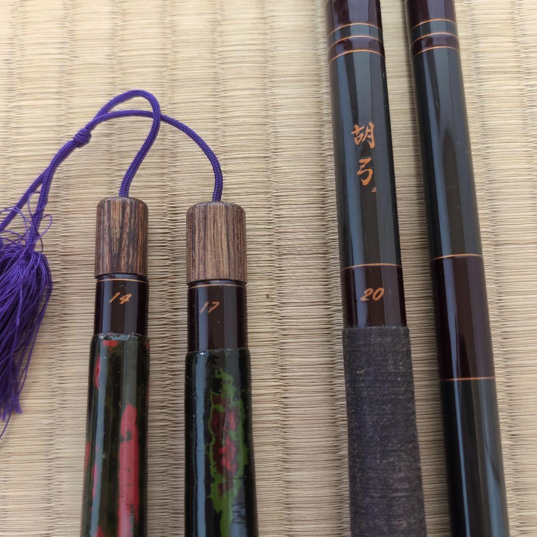 へら竿　DAIWA　胡弓20尺　ハカマ2本付　17尺　14尺　7本継