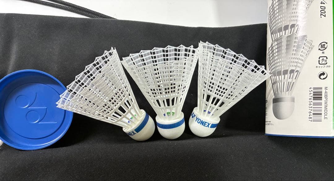 Yonex バトミントンラケット
