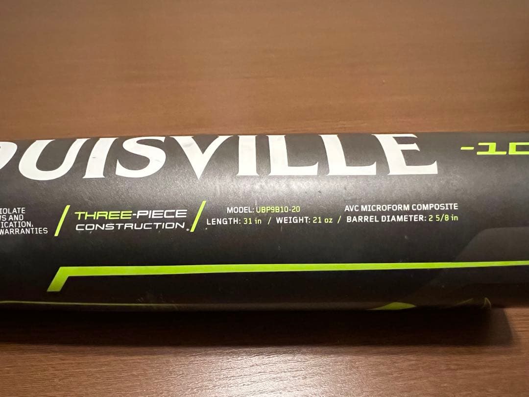 Louisville Slugger Prime 9 リトルリーグ用31/21