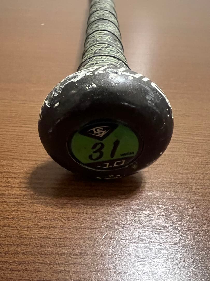 Louisville Slugger Prime 9 リトルリーグ用31/21