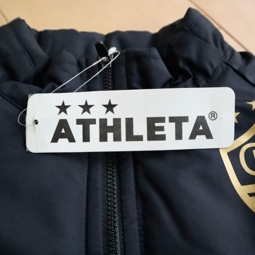 訳アリ　ATHLETA　アスレタ　中わたジャケット　ブラック　130　新品　黒