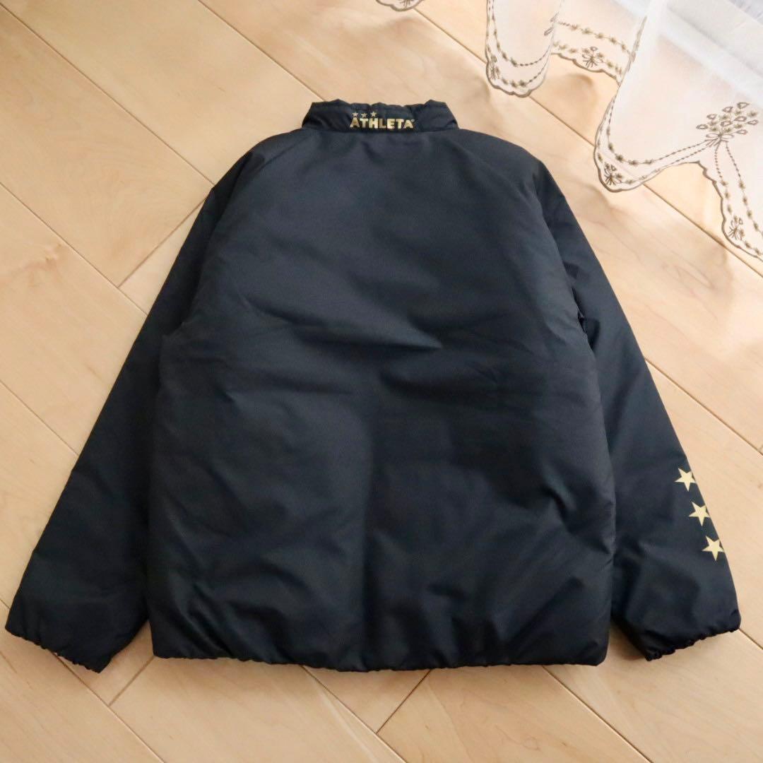 訳アリ　ATHLETA　アスレタ　中わたジャケット　ブラック　130　新品　黒