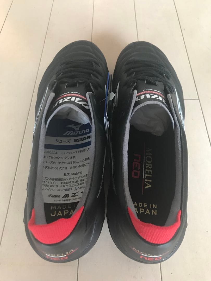 モレリアネオ4ジャパン　黒　25.0㎝　新品。