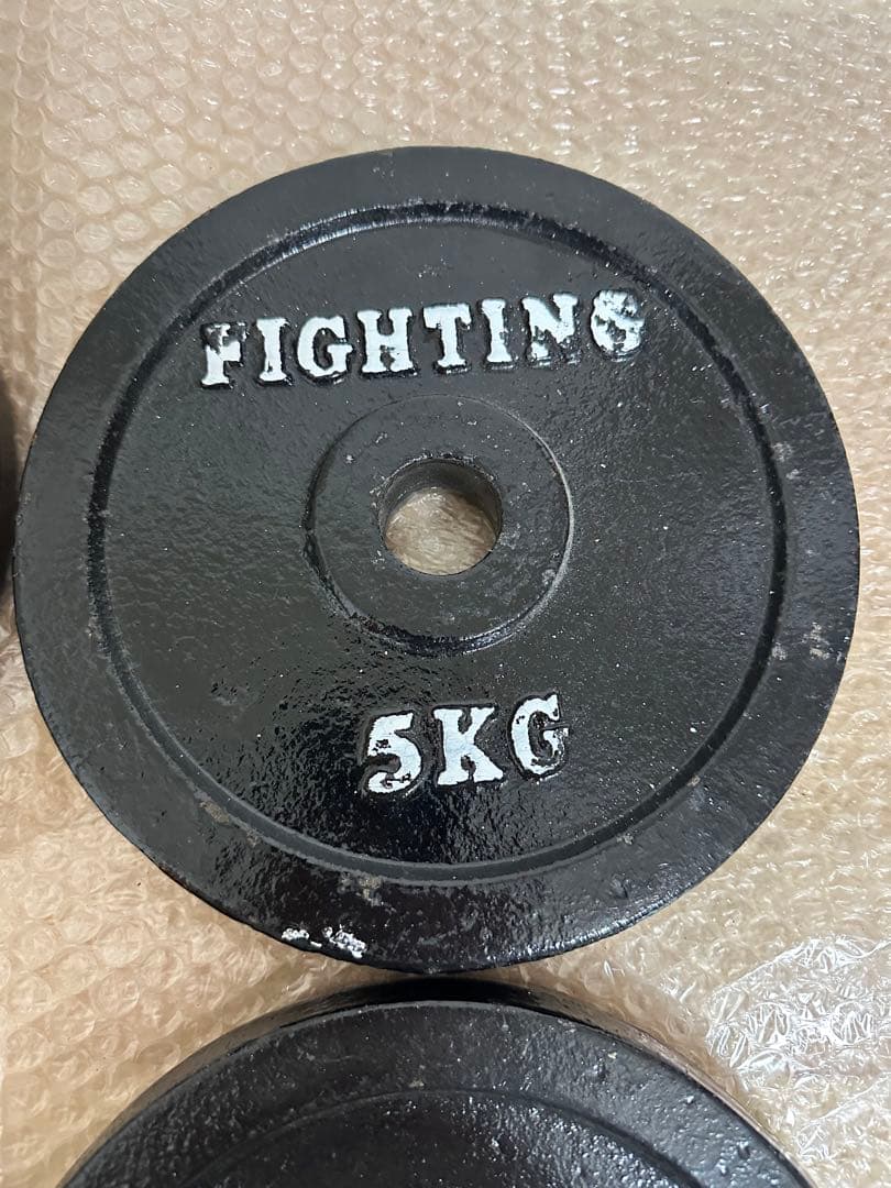 ファイティングロード 5kg 4枚 20kg ダンベル バーベル プレート 追加
