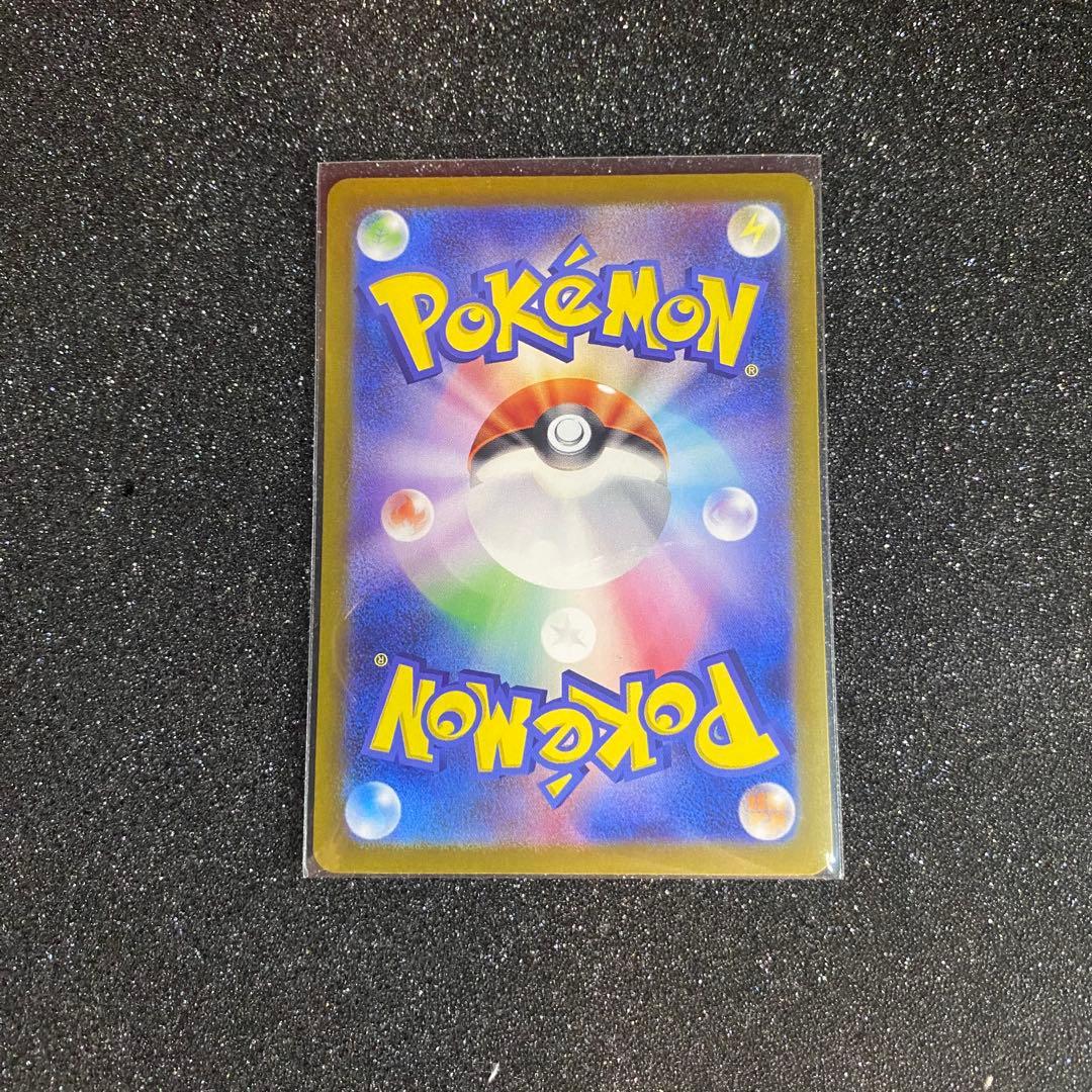 ポケモンカード 151 ピカチュウなど AR 6枚セット