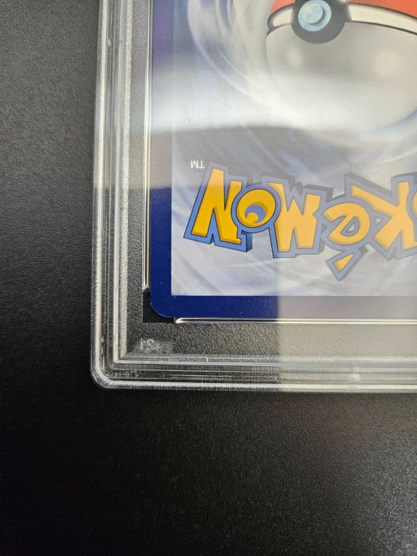 PSA10 実績有 ゲッコウガEX プロモ 英語 ポケカ 海外限定 プロモカード