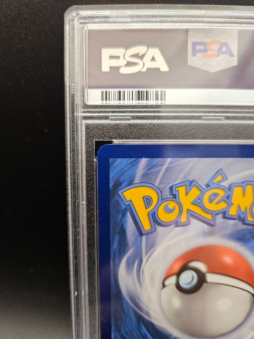 PSA10 実績有 ゲッコウガEX プロモ 英語 ポケカ 海外限定 プロモカード