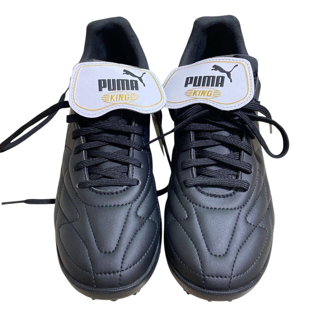 PUMA King Top TT 25.5プーマ キング トップ 新品未使用