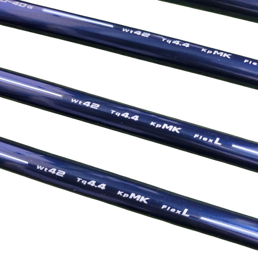​【超豪華】ブリヂストン ViQ CL レディース 1W/3W/5W/7W 新品