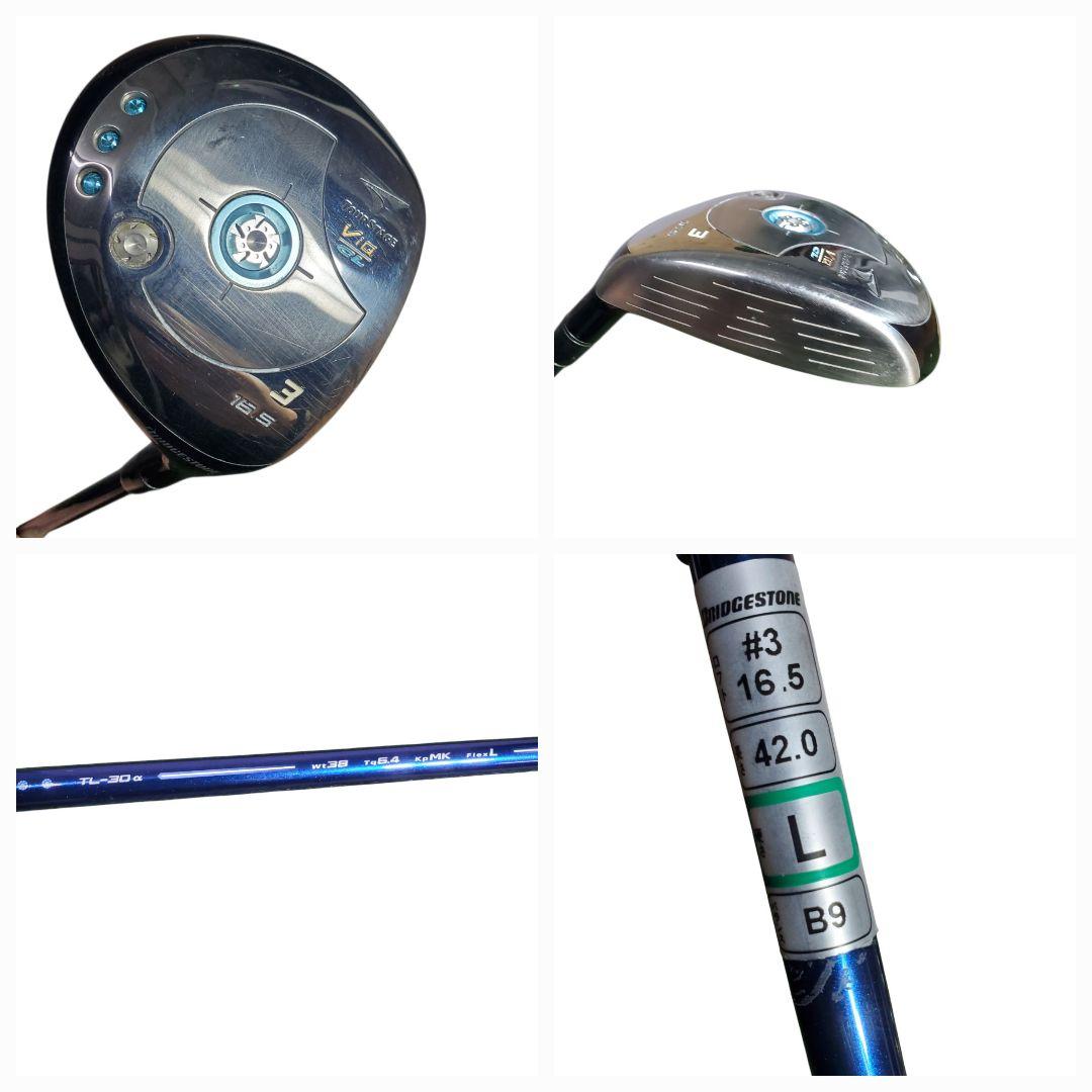 ​【超豪華】ブリヂストン ViQ CL レディース 1W/3W/5W/7W 新品