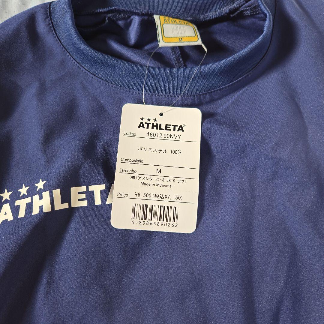ATHLETA ピステ 上下セット M ネイビー