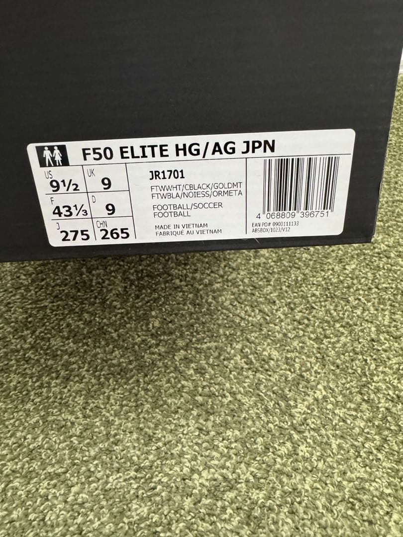 【使用回数3回】F50 ELITE HG/AG JAPAN 27.5cm