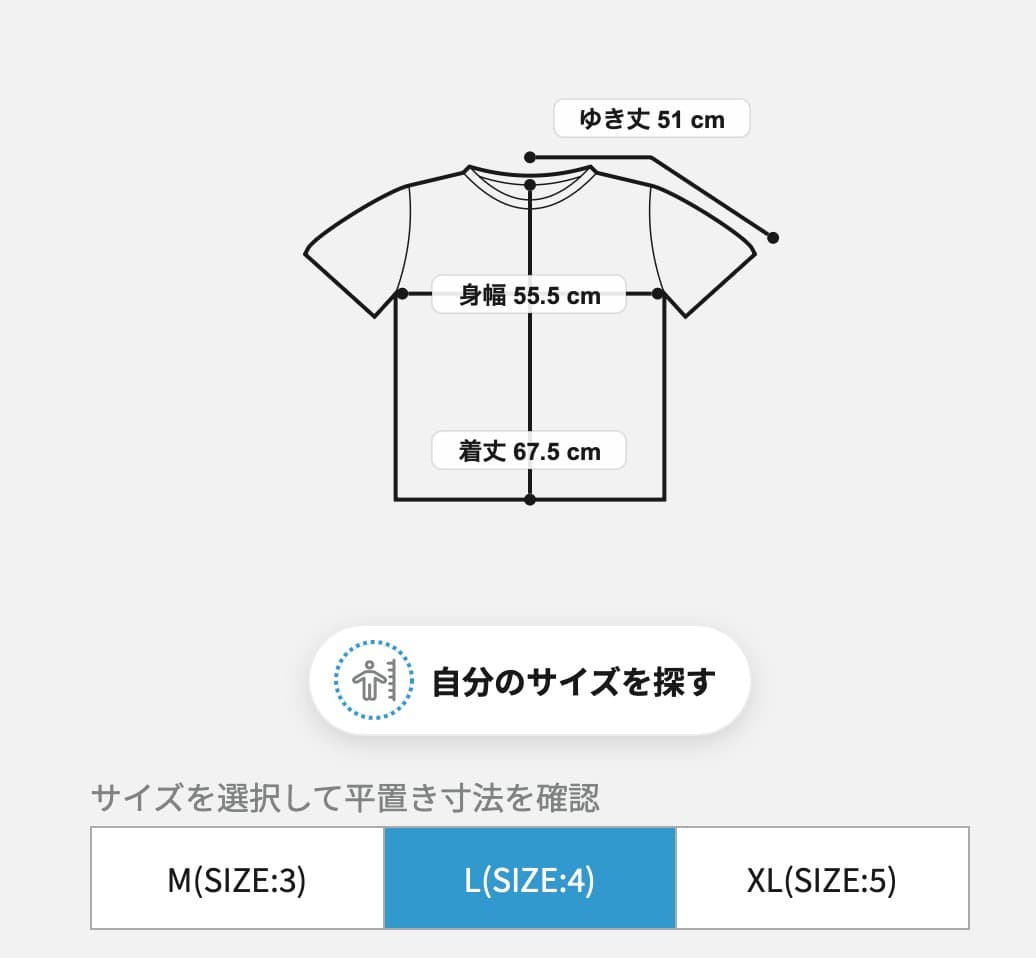 LACOSTE × Golfickers / モックネック - ネイビー・L -