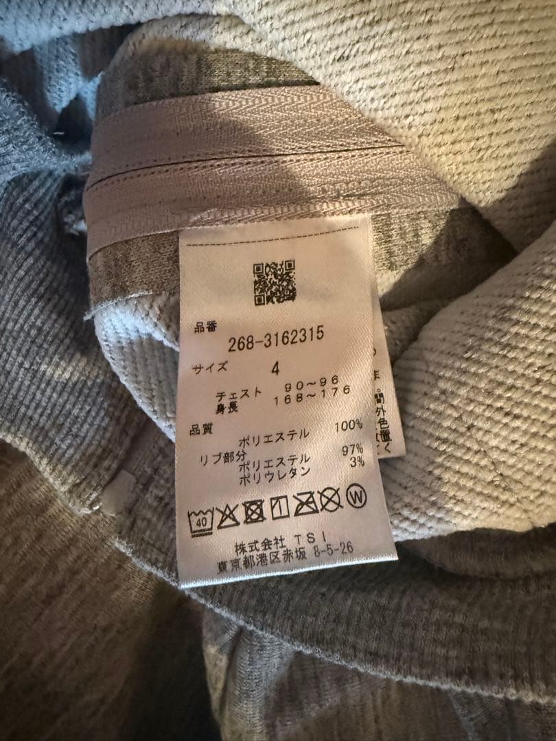 PGG セットアップ size4