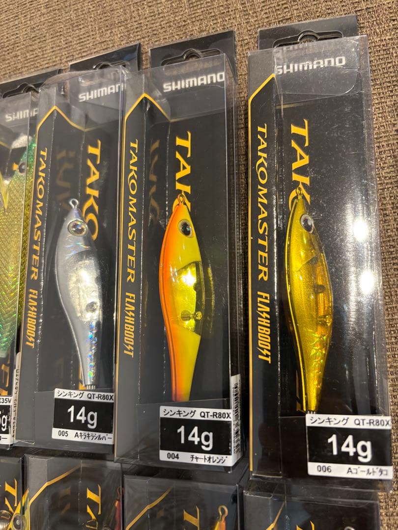 TAKOMASTER ハードルアー 3.5号・14g・35g
