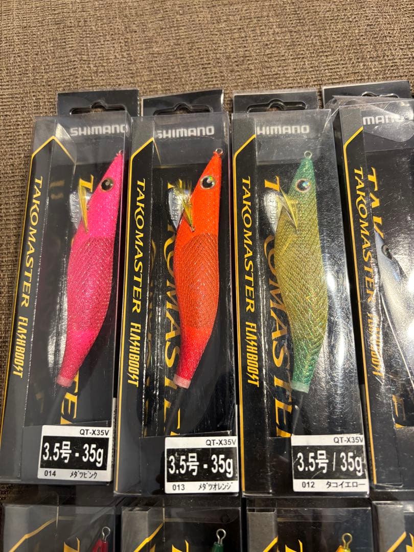 TAKOMASTER ハードルアー 3.5号・14g・35g