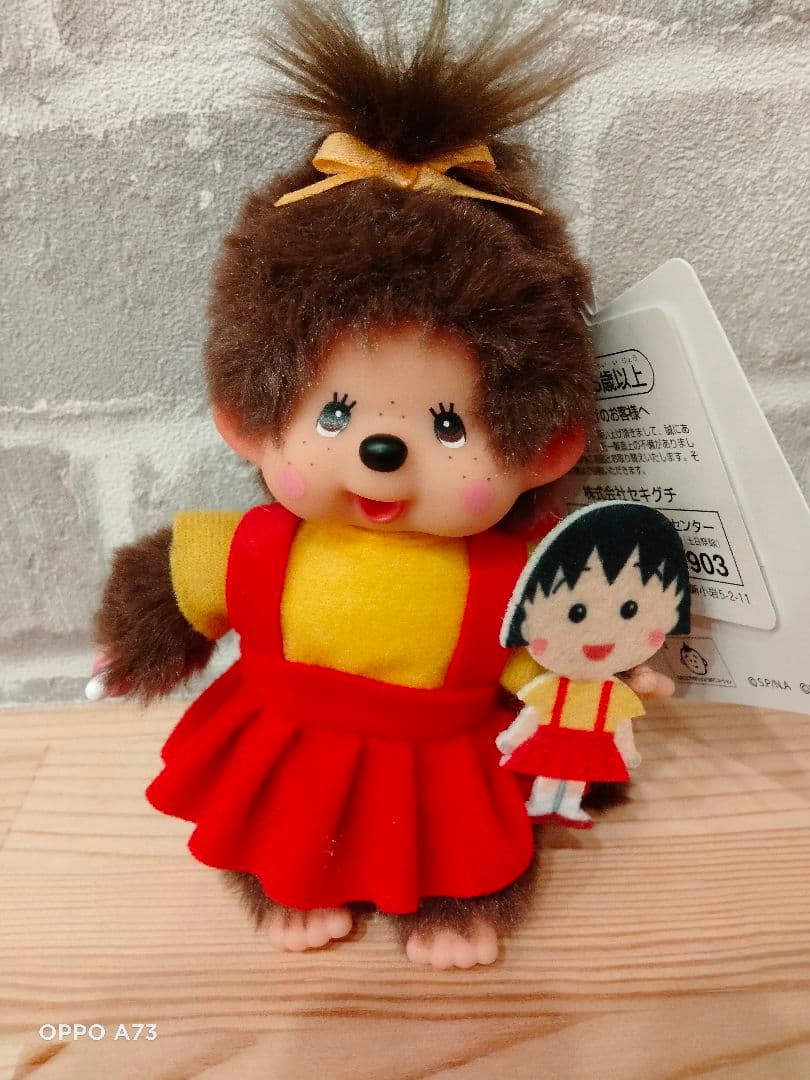 モンチッチ人気コラボシリーズチェーンマスコットセット。新作ワンピースコラボ