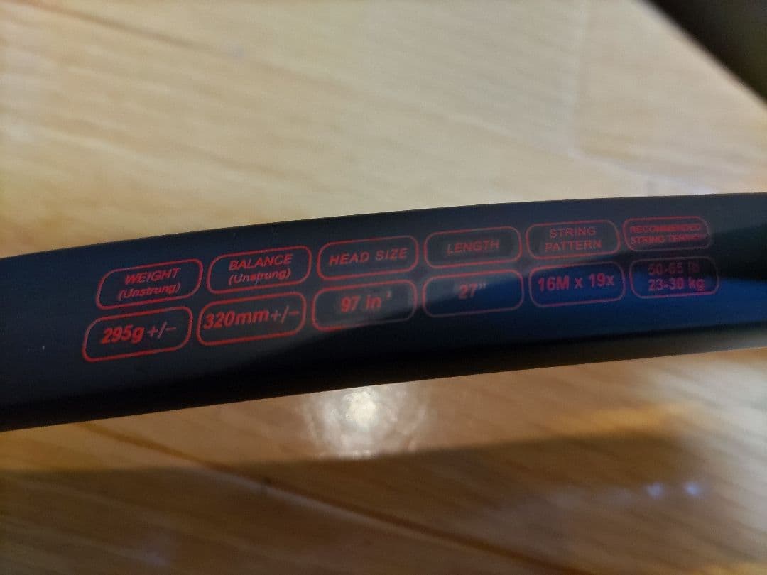 KPI　ラケット　K TOUR 295　G2 実測スペック有り