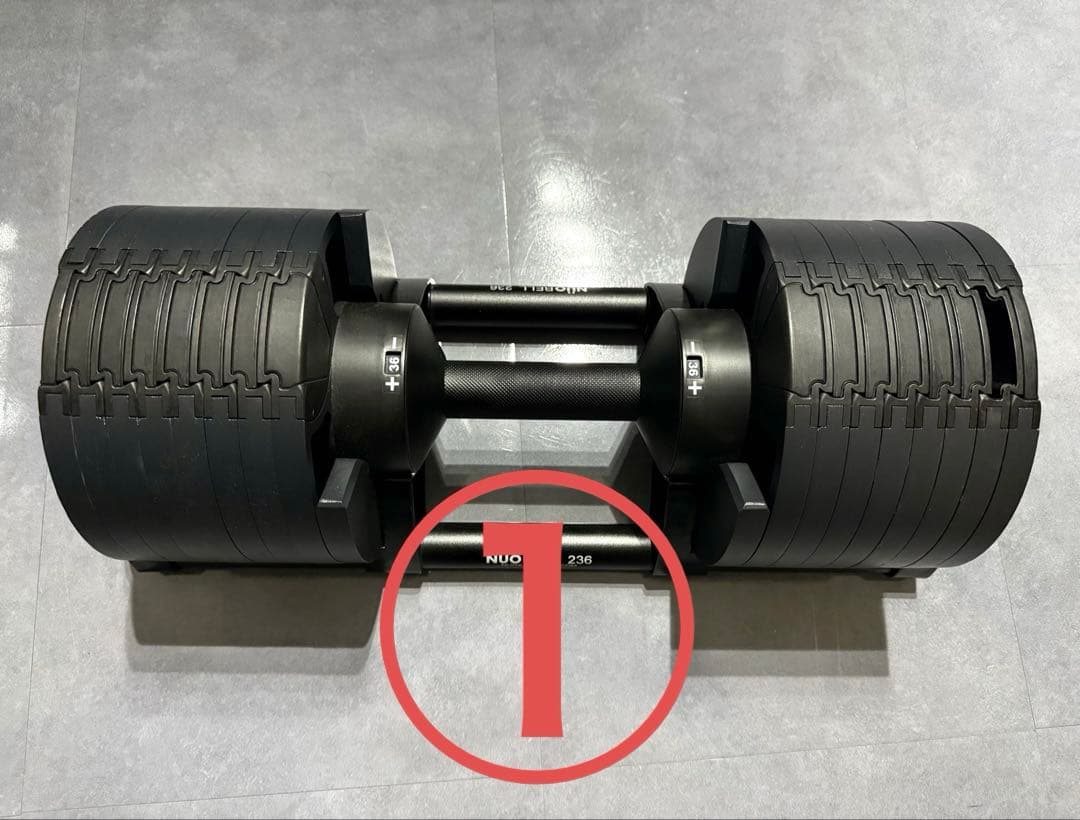 ①フレックスベル 36kg 2キロ刻み FLEXBELL オールブラック　1/2