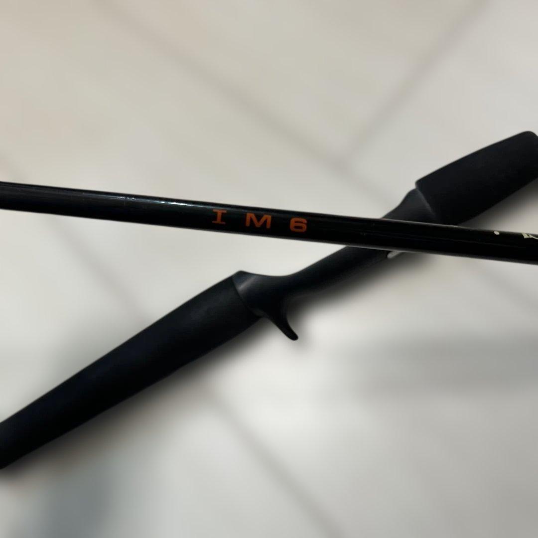 ケイロン　バスベイティンスティックCheiron BZ-66