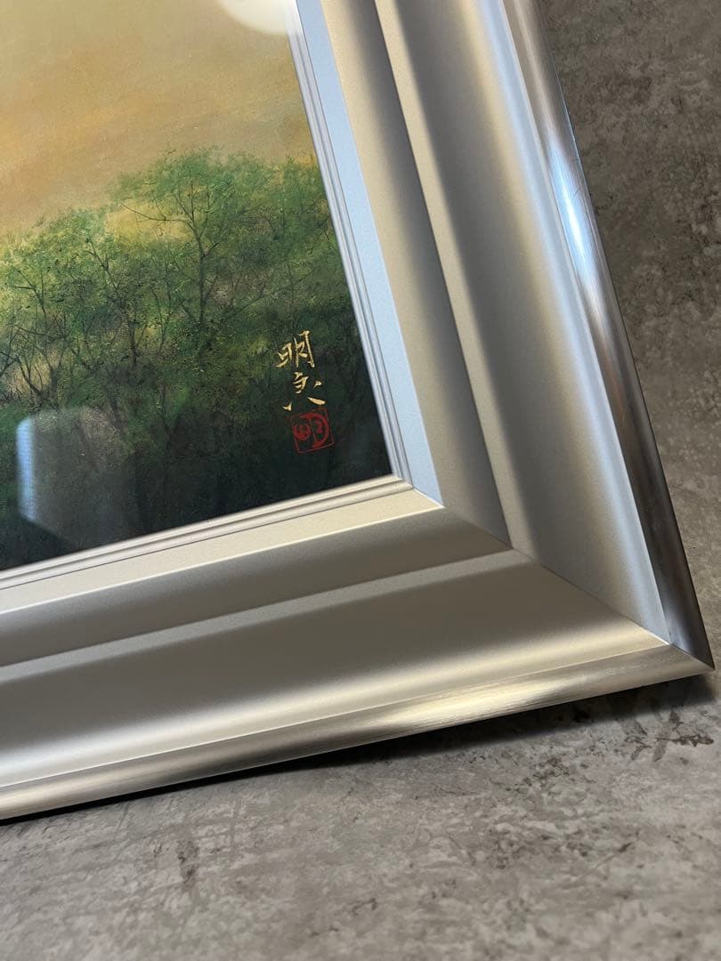 曲子明良 絵画 日本画 「湖北」 風景画 在銘 箱付 希少品