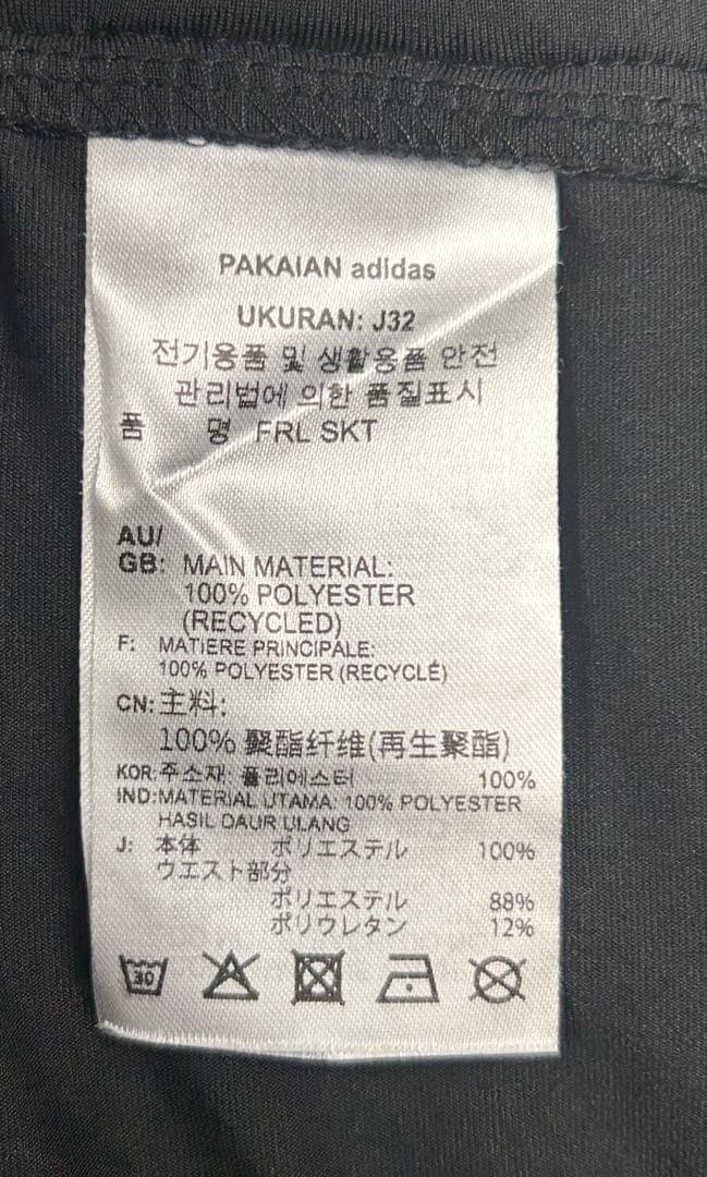 アディダスゴルフ セットアップ 半袖 ハイネックシャツ スコート 黒 M 上下