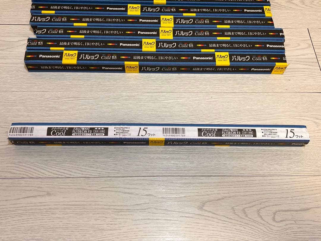 Panasonic パルック蛍光灯15WFL15ECW F3 【10本セット】