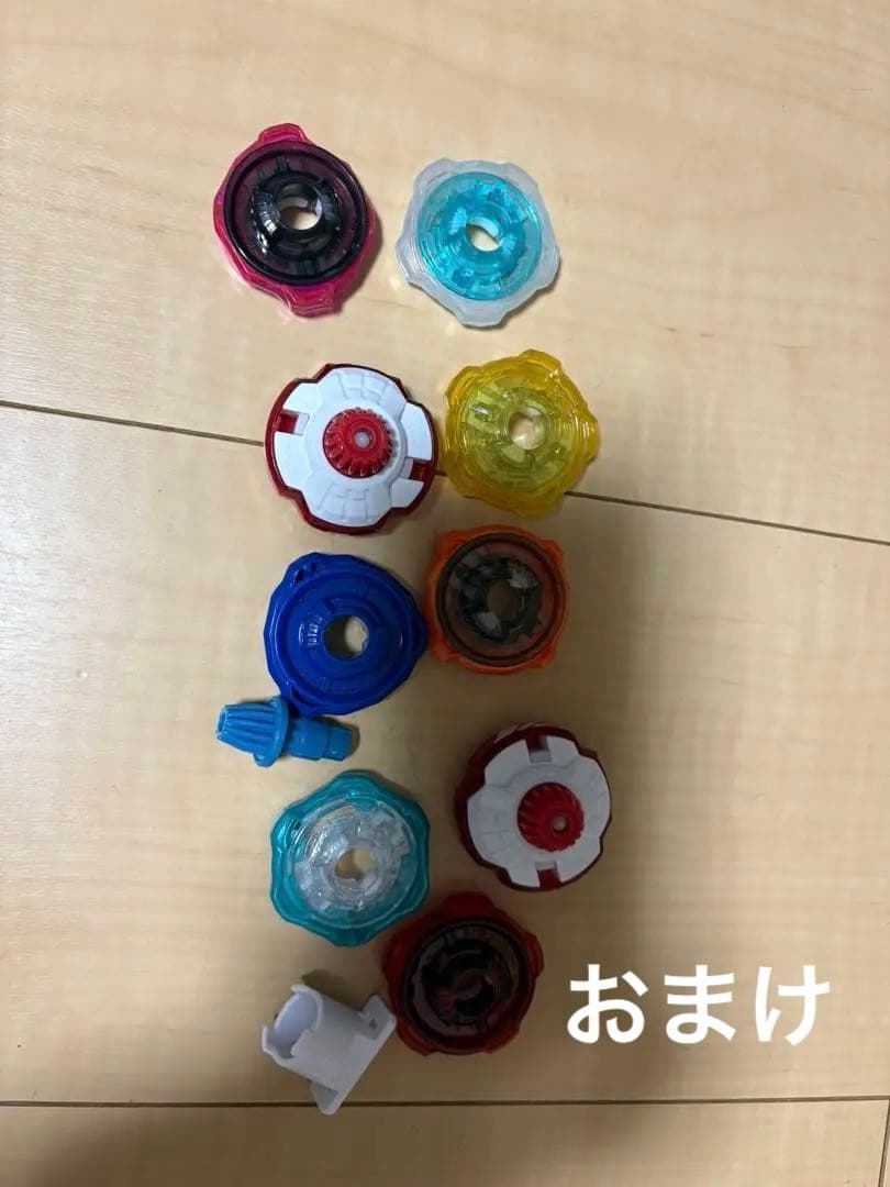 ベイブレード セット 未使用　引退品